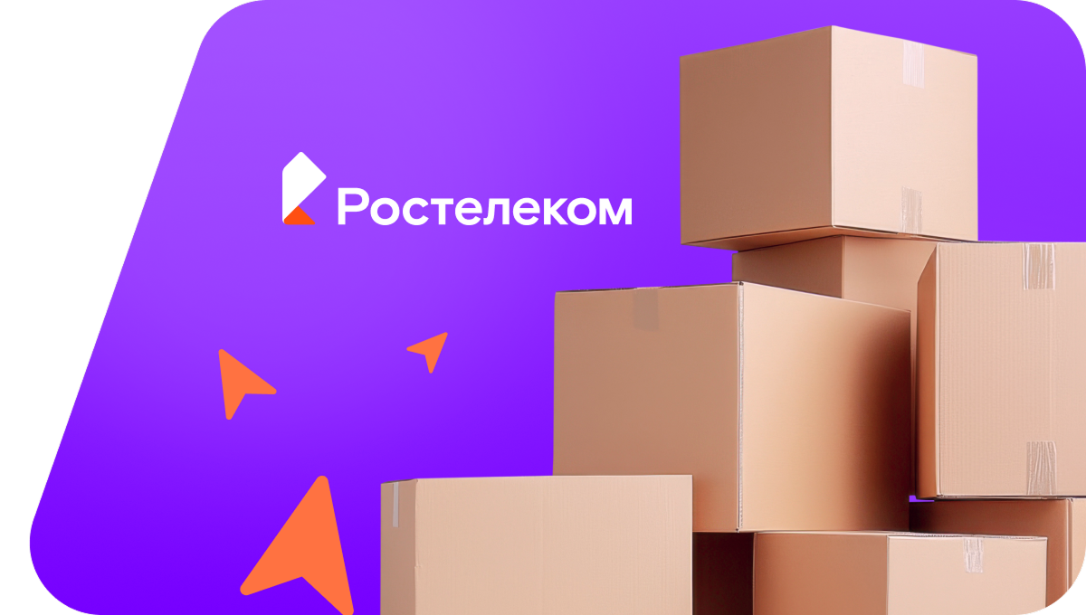 Переезд в новую квартирув посёлок Новолабинский (Краснодарский край)